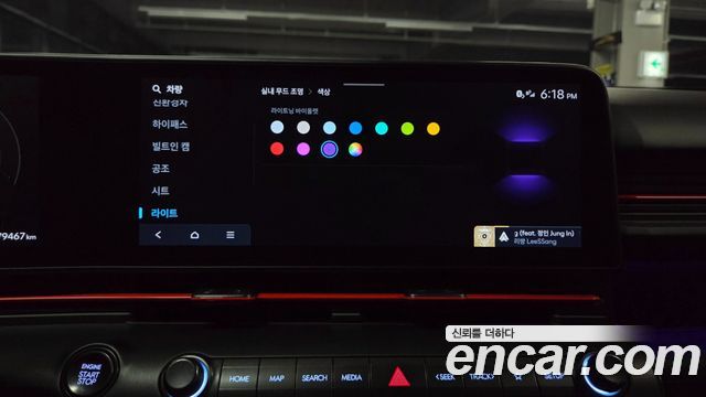 Hyundai Kona 2023 — photo 41