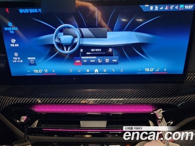 BMW 4-Series 2025 — photo 6