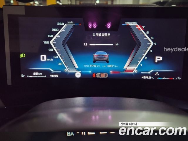 BMW 4-Series 2025 — photo 7