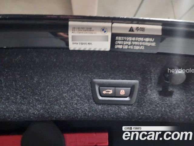 BMW 4-Series 2025 — photo 17