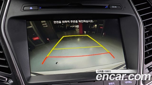 Hyundai Maxcruz 2015 — photo 15