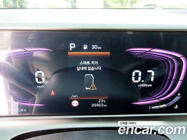 Kia Seltos 2025 — photo 9