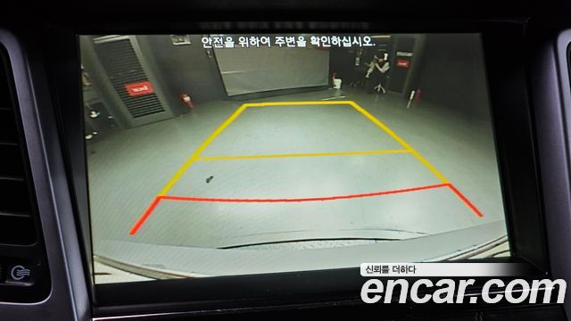Hyundai Tucson 2016 — photo 15