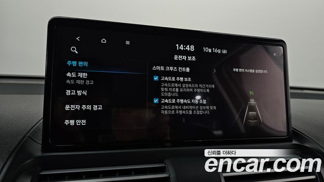 Hyundai Casper 2025 — photo 24