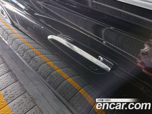 Mercedes-Benz S-Class 2026 — photo 6