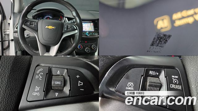 Chevrolet Korea Trax 2019 — photo 7
