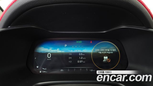 Kia K3 2022 — photo 8