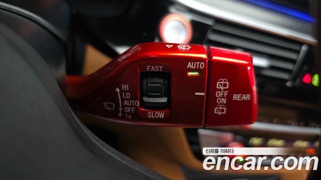 BMW 5-Series 2023 — photo 32