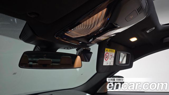 BMW 5-Series 2023 — photo 33