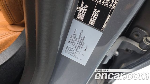 BMW 5-Series 2023 — photo 37
