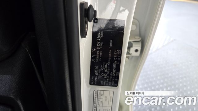 Kia RAY 2021 — photo 20