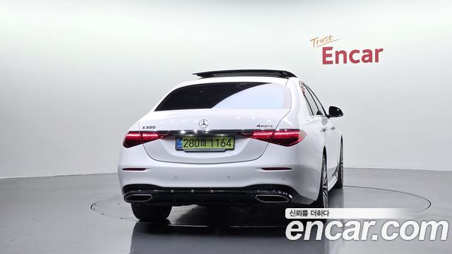 Mercedes-Benz S-Class 2026 — photo 4