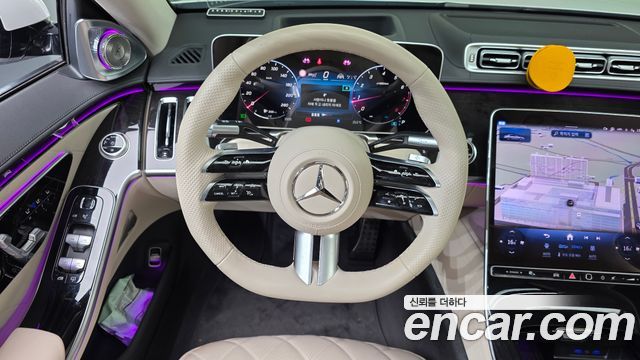 Mercedes-Benz S-Class 2026 — photo 13