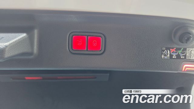 Mercedes-Benz S-Class 2026 — photo 20