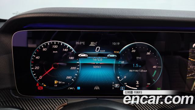 Mercedes-Benz E-Class 2022 — photo 11