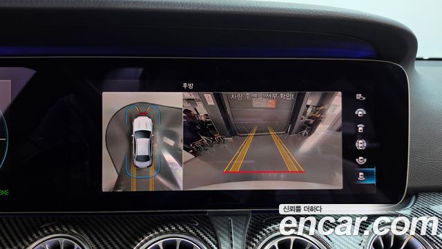 Mercedes-Benz E-Class 2022 — photo 20