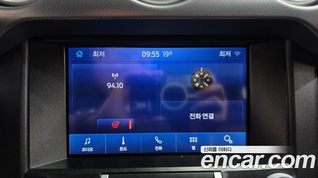 Ford Mustang 2020 — photo 33