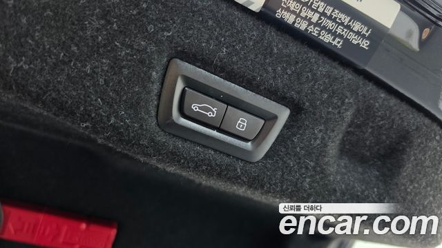 BMW 5-Series 2024 — photo 20