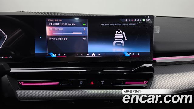 BMW 5-Series 2024 — photo 26