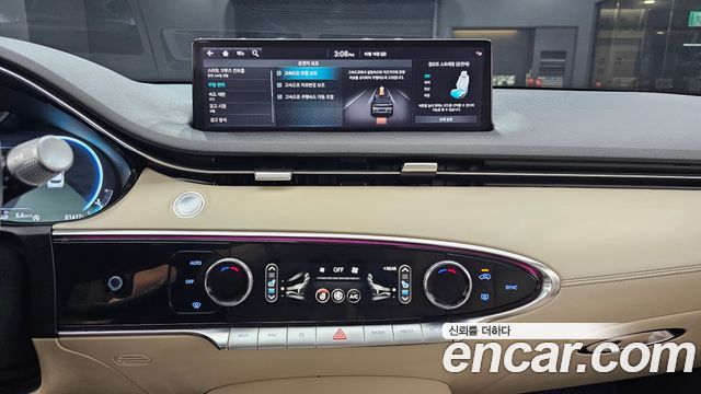 Genesis GV70 2021 — photo 20