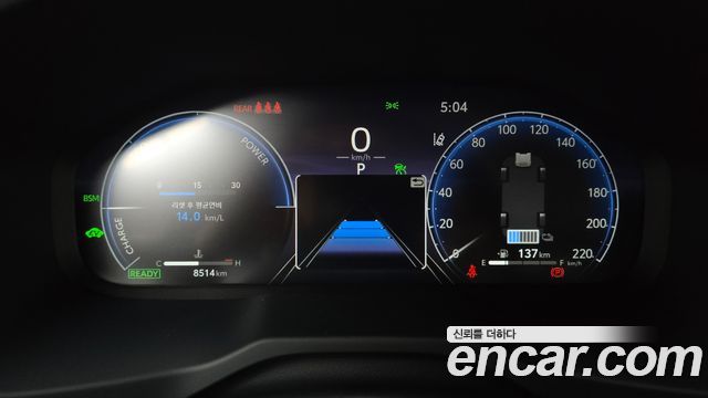 Toyota RAV4 2025 — photo 11