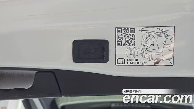 Toyota RAV4 2025 — photo 30