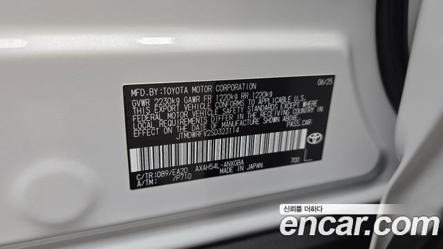 Toyota RAV4 2025 — photo 31