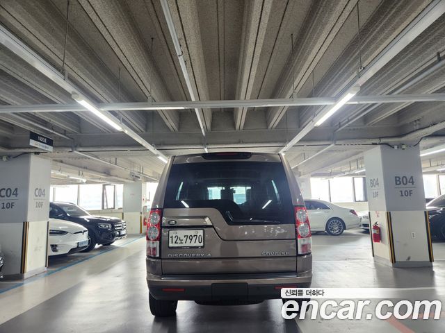 Land Rover Discovery 2011 — photo 4