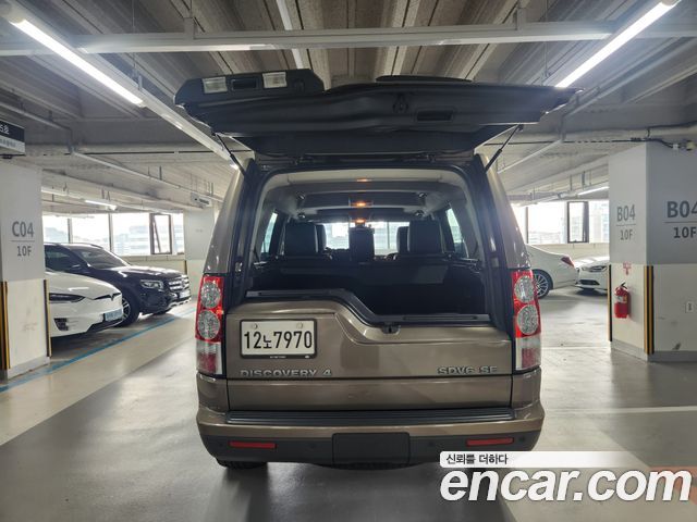 Land Rover Discovery 2011 — photo 7