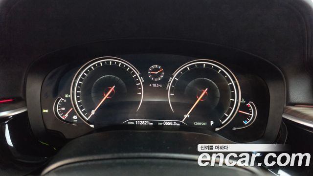 BMW 5-Series 2017 — photo 8