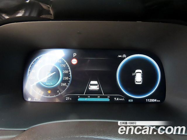 Hyundai Palisade 2023 — photo 9