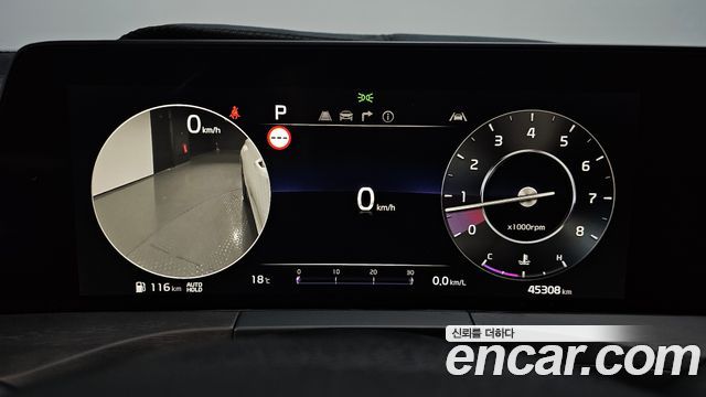 Kia K8 2023 — photo 11