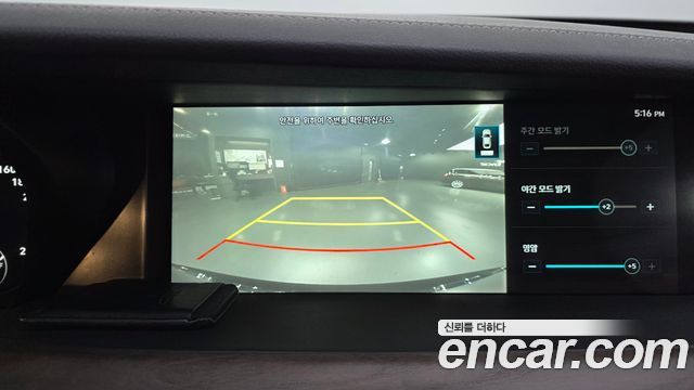 Genesis G90 2019 — photo 21