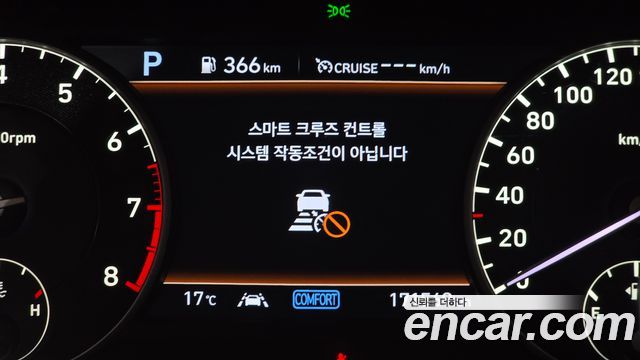Genesis G90 2019 — photo 25
