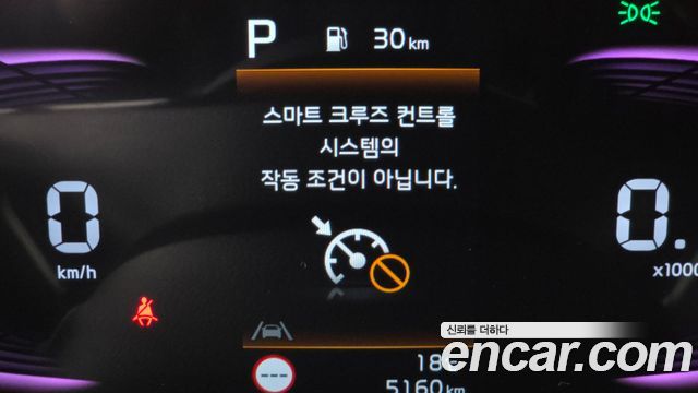 Kia Seltos 2025 — photo 24