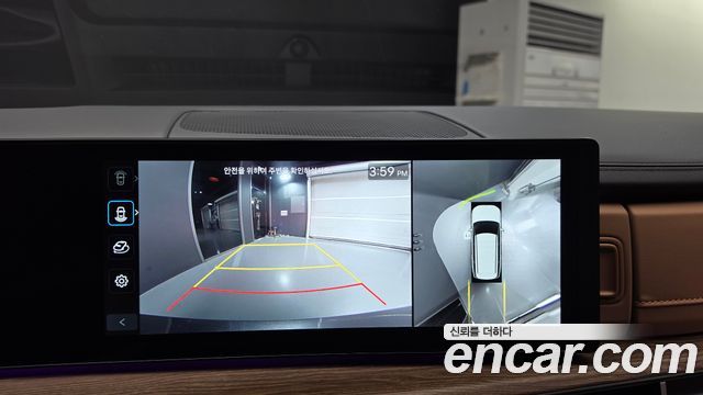 Hyundai Santafe 2024 — photo 20
