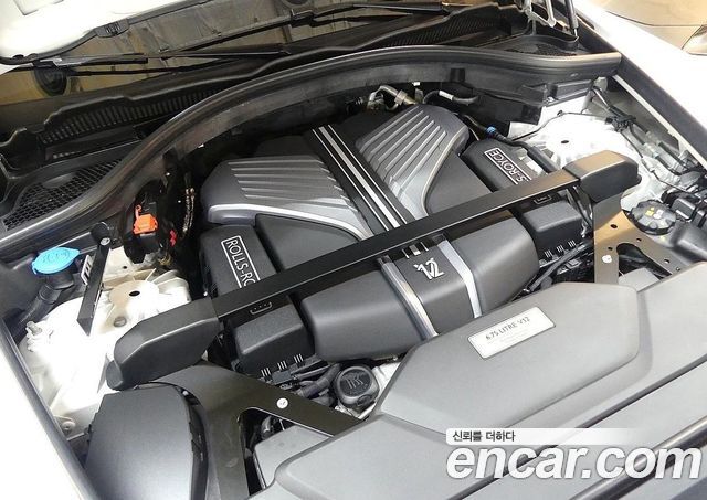 Rolls-Royce Cullinan 2023 — photo 5