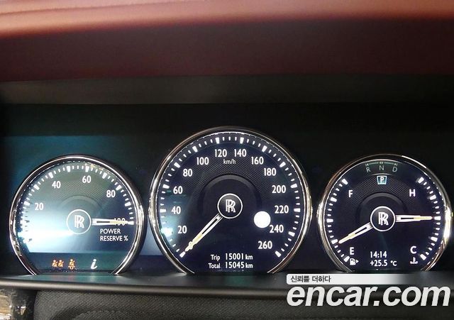 Rolls-Royce Cullinan 2023 — photo 6