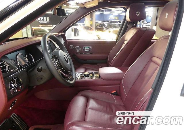 Rolls-Royce Cullinan 2023 — photo 8