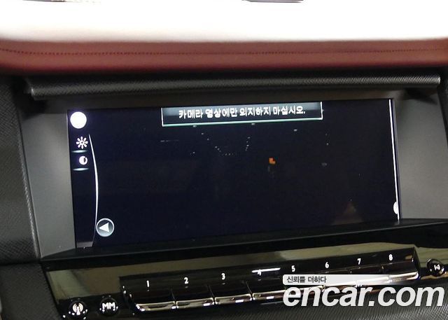 Rolls-Royce Cullinan 2023 — photo 15