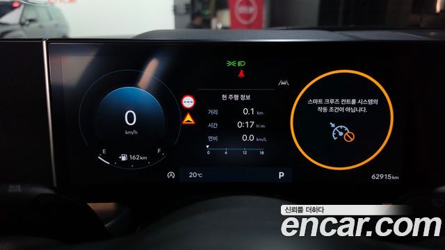 Hyundai Sonata 2024 — photo 11