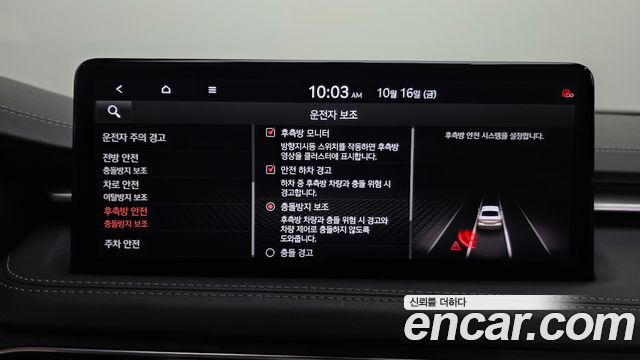 Genesis G70 2021 — photo 19