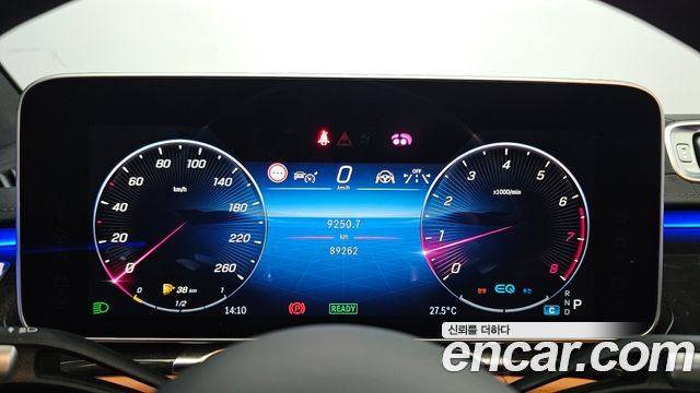 Mercedes-Benz S-Class 2021 — photo 11