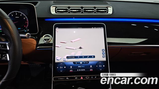Mercedes-Benz S-Class 2021 — photo 20