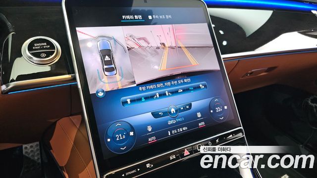 Mercedes-Benz S-Class 2021 — photo 21