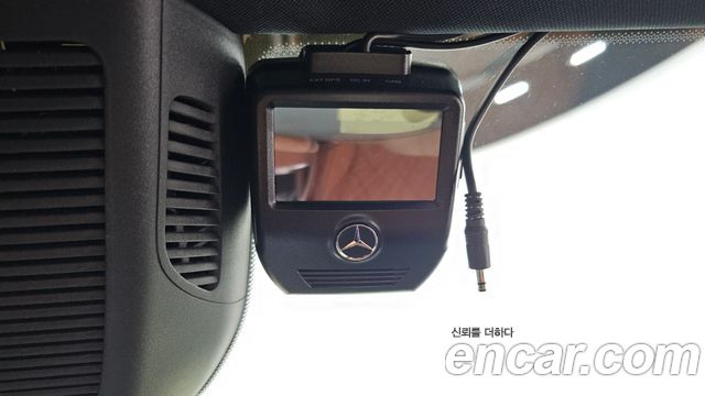 Mercedes-Benz S-Class 2021 — photo 24