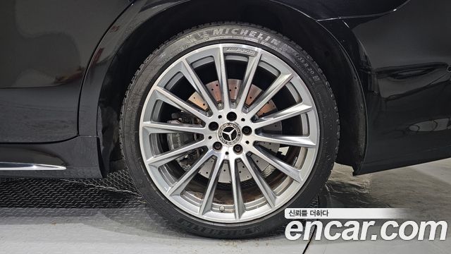 Mercedes-Benz S-Class 2021 — photo 7