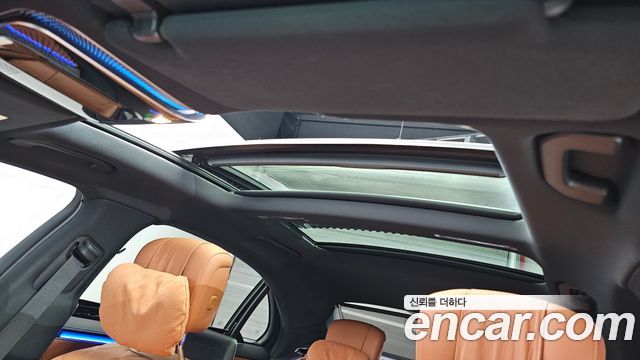 Mercedes-Benz S-Class 2021 — photo 31