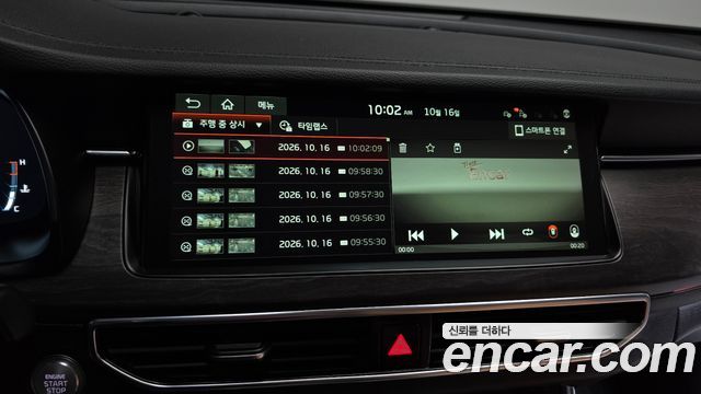 Kia K7 2020 — photo 43