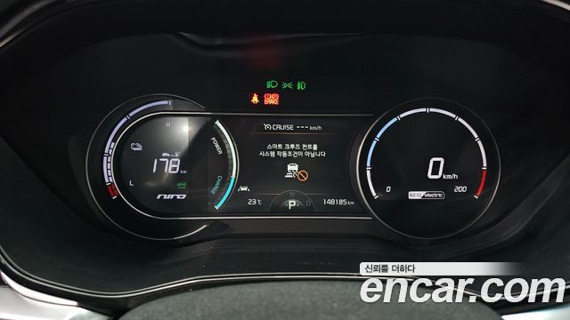 Kia Niro 2022 — photo 11